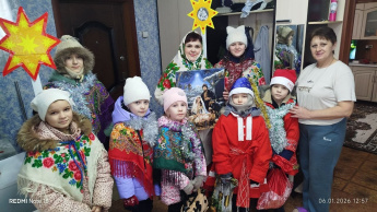 "Коляда, Коляда, в дом на праздник к вам пришла!"