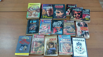 Благодарность от Новобелянской библиотеки! 